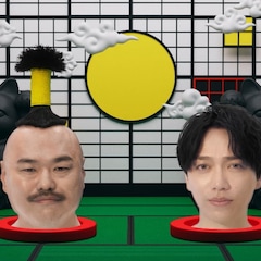 山崎育三郎が水カン・ケンモチプロデュースの新曲配信、MVでクロちゃんとダンス