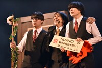 アヌュナイ人たち