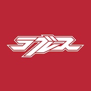 Diosが恋愛の駆け引き描いた「ラブレス」リリース