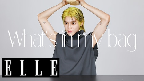 テヨンが登場する「What’s in my bag」のサムネイル。