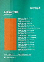 「Saucy Dog ARENA TOUR 2023-2024」告知ビジュアル