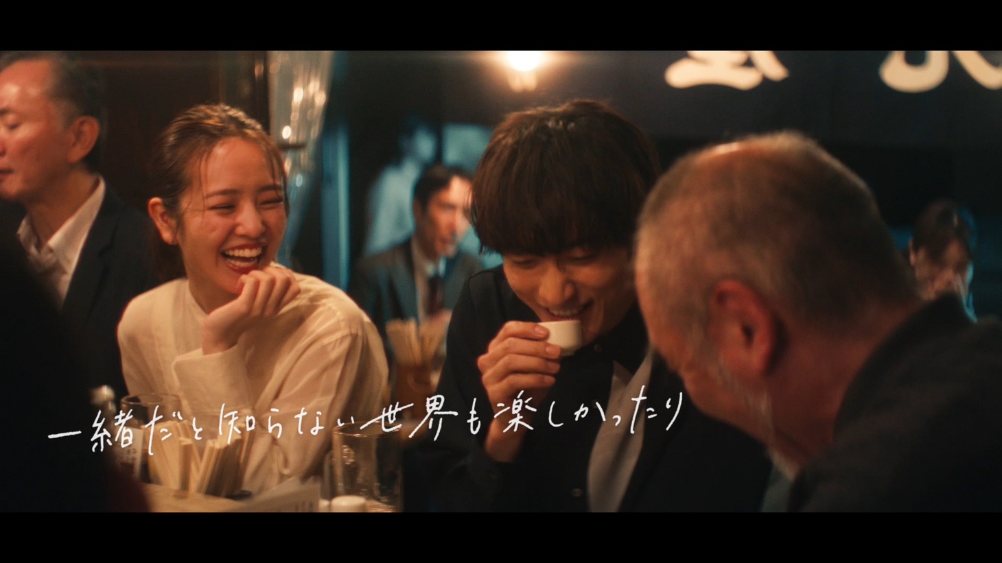 「本命ならペアーズ」より。
