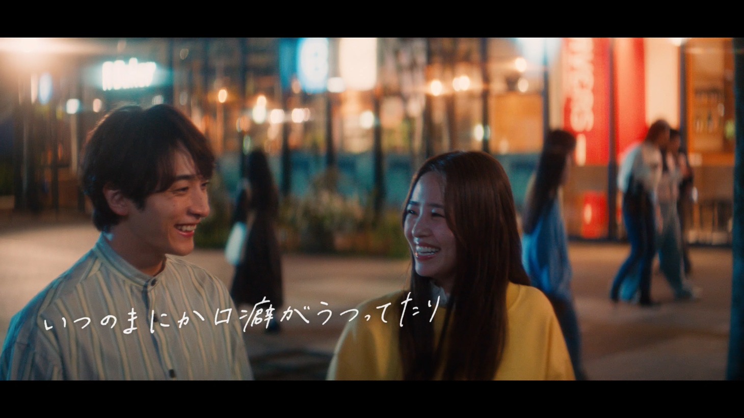 「本命ならペアーズ」より。