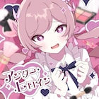 ツユ、“量産系”の女の子をテーマにした新曲「アンダーヒロイン」配信