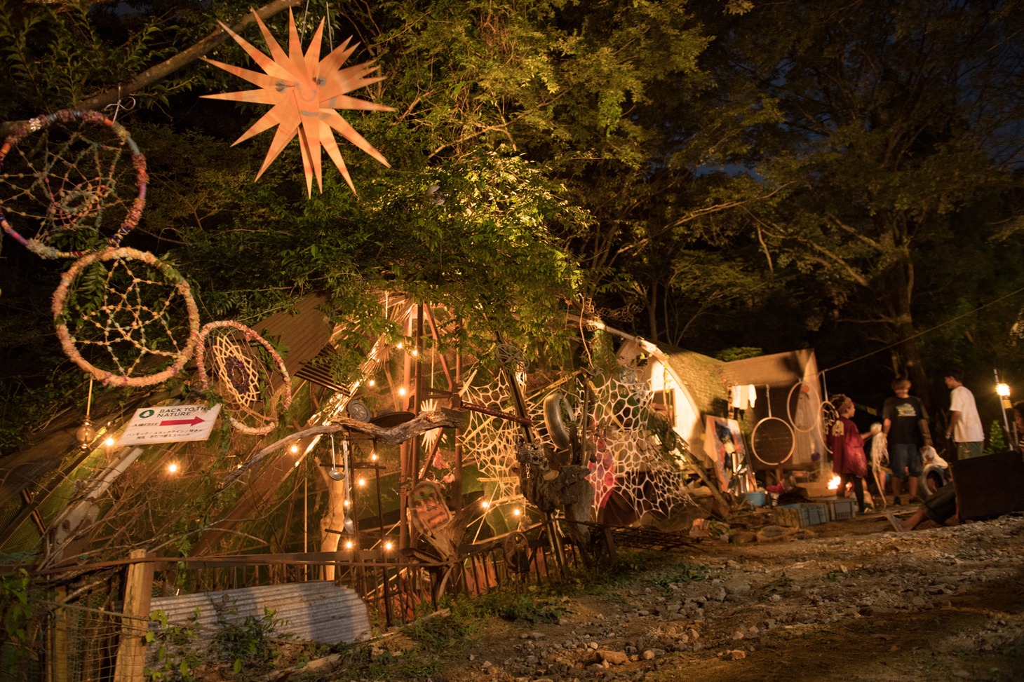 「ONE MUSIC CAMP」の様子。（Photo by Souichirou Yamashita）