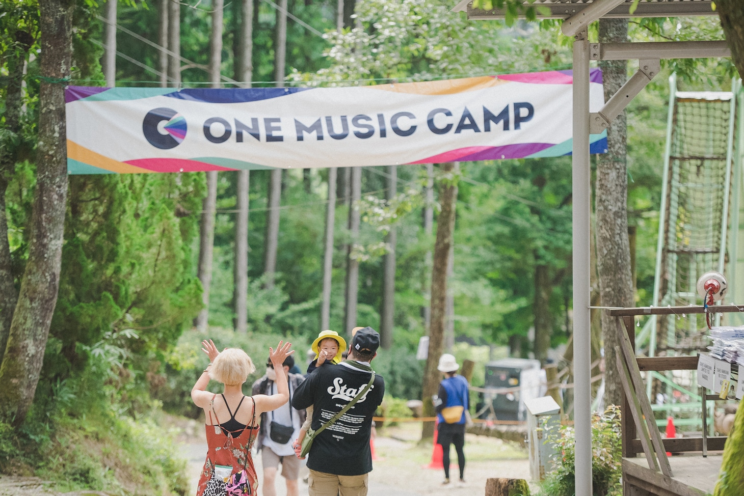 「ONE MUSIC CAMP」の様子。（Photo by Itsumi Okayashu）