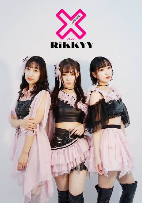 RiKKYY