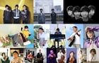 「ap bank fes」出演者第2弾はバクナン、ミスチル、アイナ、小田和正、長屋晴子、真心ブラザーズ