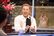 岩尾望（フットボールアワー）(c)フジテレビ