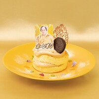 「ビバ～マツケンサンバIIワールドカフェ～オレ！」オリジナルメニューの「オーレ オレ！マツケンサンバパンケーキ」。