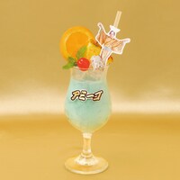 「ビバ～マツケンサンバIIワールドカフェ～オレ！」オリジナルメニューの「恋せよアミーゴ～南の恋の夜～」。