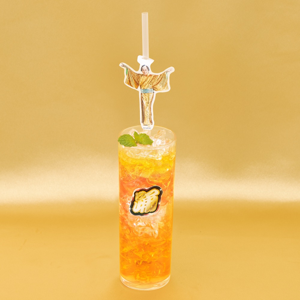 「ビバ～マツケンサンバIIワールドカフェ～オレ！」オリジナルメニューの「マツケンサンバIIドリンク～踊りあかそう～」。