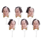「ビバ~マツケンサンバIIワールドカフェ~オレ!」カフェ予約整理券ノベルティのダイカットうちわ(全6種)。