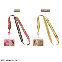 「ビバ～マツケンサンバIIワールドカフェ～オレ！」オリジナルグッズのネックストラップ（全2種）。
