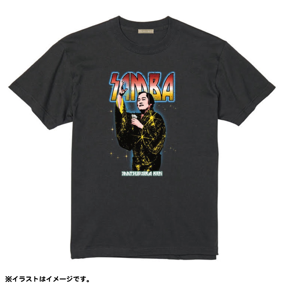 「ビバ～マツケンサンバIIワールドカフェ～オレ！」オリジナルグッズのTシャツ（ROCK）。