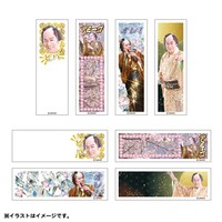 「ビバ～マツケンサンバIIワールドカフェ～オレ！」オリジナルグッズのネームステッカー。