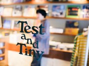 Test&Tiny ロゴ