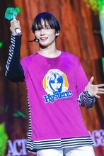 HUENINGKAI (P)&(C) BIGHIT MUSIC