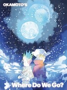 OKAMOTO'S「Where Do We Go?」ジャケット (c)米スタジオ・Boichi／集英社・Dr.STONE 製作委員会