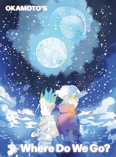 OKAMOTO'S「Where Do We Go?」ジャケット (c)米スタジオ・Boichi／集英社・Dr.STONE 製作委員会