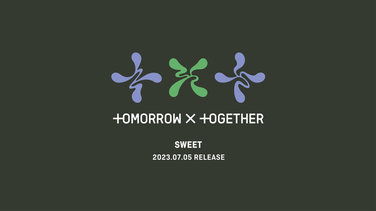 TOMORROW X TOGETHER「SWEET」告知ビジュアル
