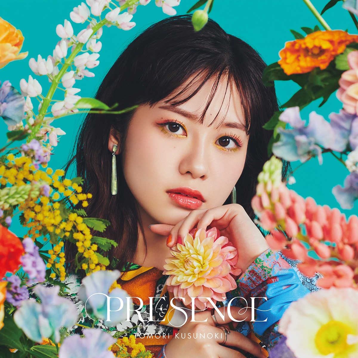 楠木ともり「PRESENCE」通常盤ジャケット