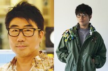 メガネツインズ