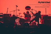 My Hair is Bad「My Hair is Bad presents アルティメットホームランツアー 2023.2.19日本武道館」告知ビジュアル