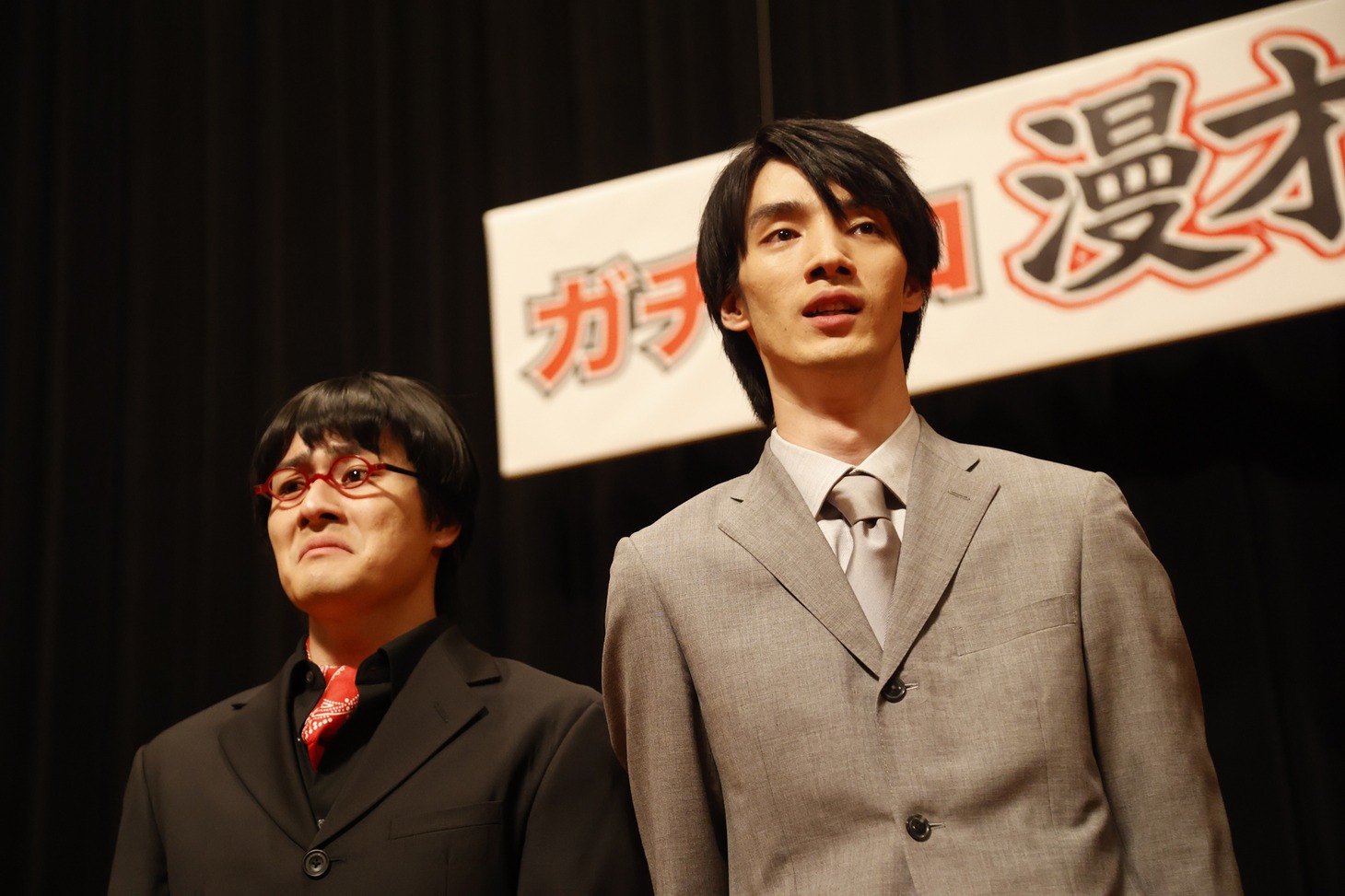 「だが、情熱はある」4話より。(c)日本テレビ