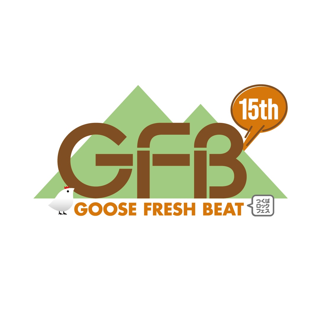 茨城「GFB」第1弾でサニーデイ、ホムカミ、TENDOUJI、ゆうらん船、LAUSBUBら8組