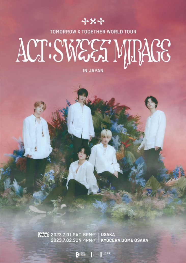 「TOMORROW X TOGETHER WORLD TOUR ＜ACT : SWEET MIRAGE＞ IN JAPAN」追加公演の告知ビジュアル。 (P)&(C) BIGHIT MUSIC
