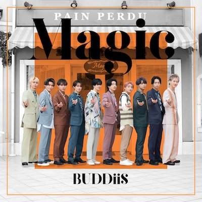 BUDDiiS「Magic」配信ジャケット