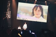 「真っ白なキャンバス全国ツアー2023 『だから夢、だけど現』 」ファイナル公演の様子。（撮影：真島洸）