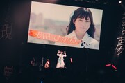 「真っ白なキャンバス全国ツアー2023 『だから夢、だけど現』 」ファイナル公演の様子。（撮影：真島洸）