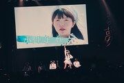 「真っ白なキャンバス全国ツアー2023 『だから夢、だけど現』 」ファイナル公演の様子。（撮影：真島洸）