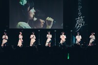「真っ白なキャンバス全国ツアー2023 『だから夢、だけど現』 」ファイナル公演の様子。（撮影：真島洸）