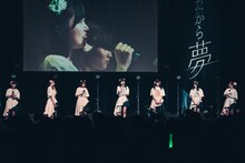 「真っ白なキャンバス全国ツアー2023 『だから夢、だけど現』 」ファイナル公演の様子。（撮影：真島洸）