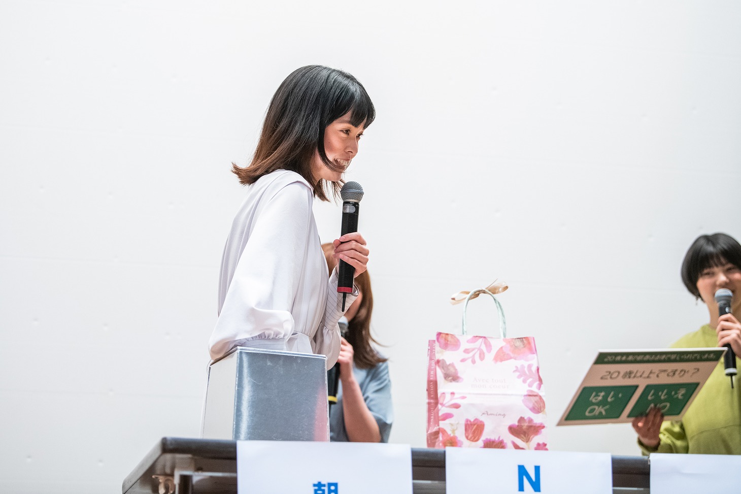 クジを引くKaede。