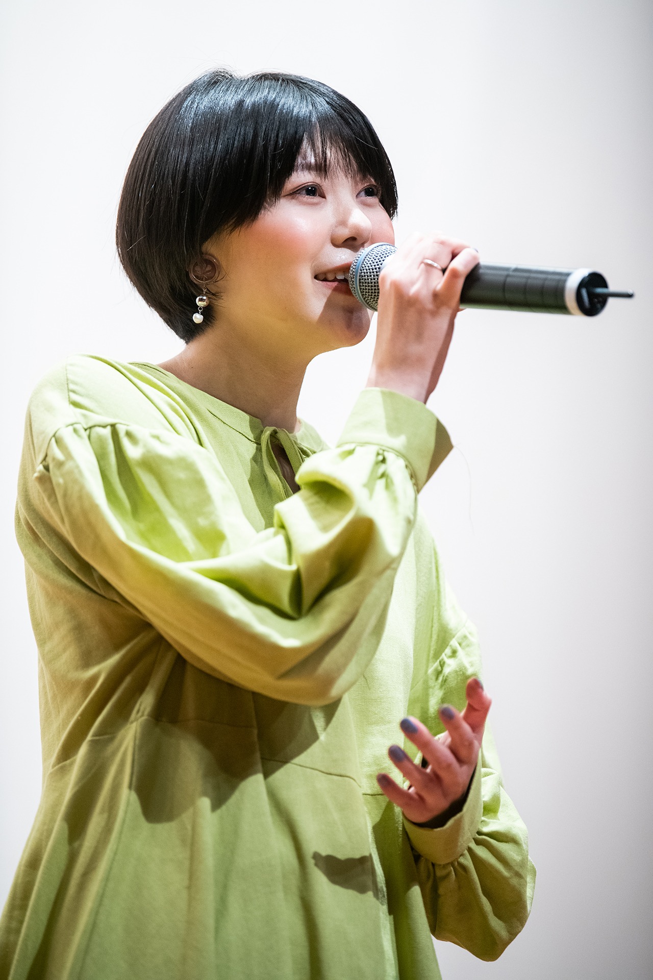 Megu