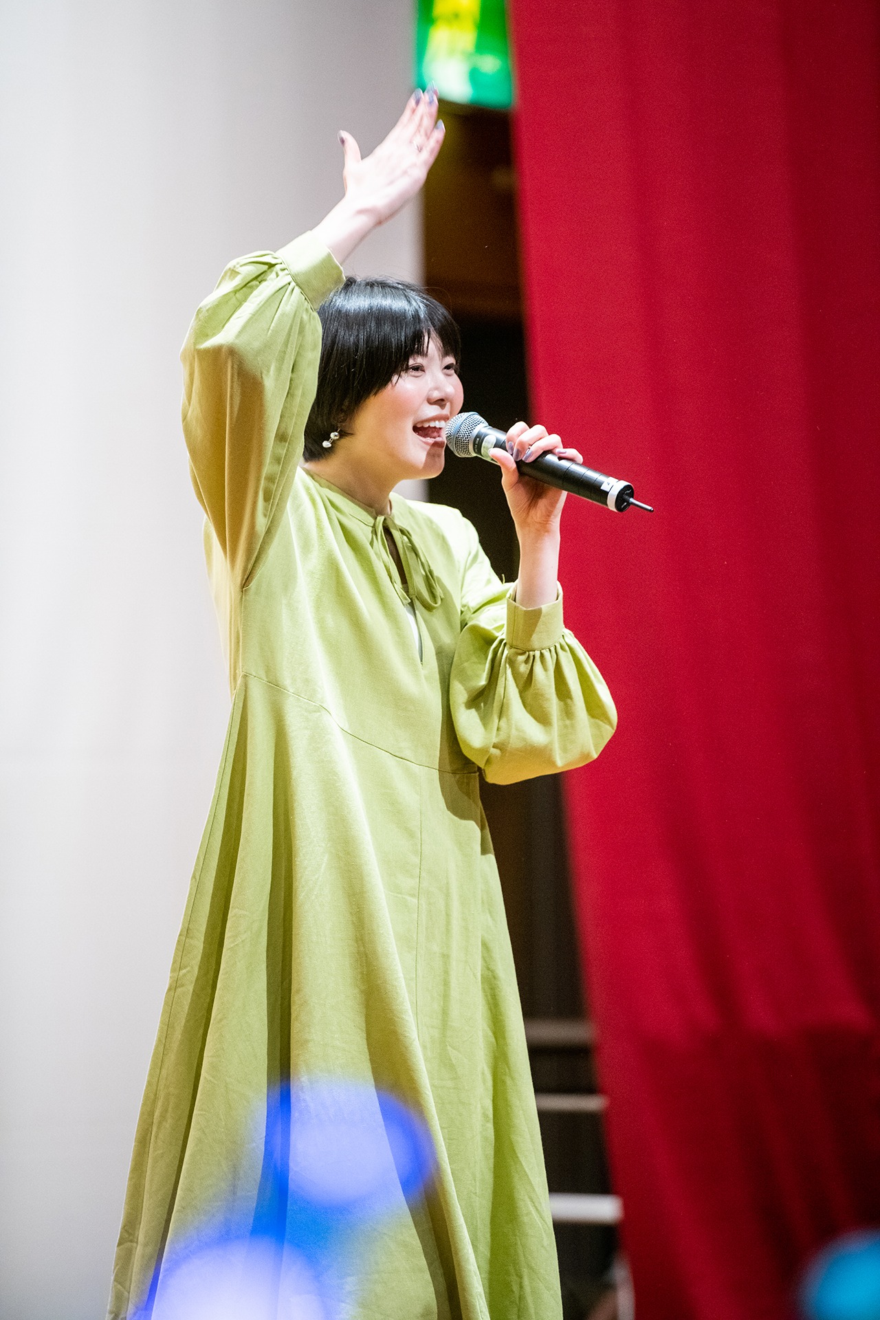 Megu
