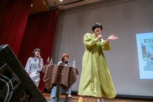 「体で説明しようか」と突然立ち上がるMegu。