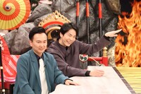 「千鳥の鬼レンチャン」より、対戦パネラーのかまいたち。 (c)フジテレビ