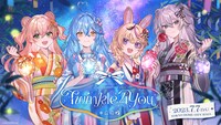 「hololive 5th Generation Live "Twinkle 4 You"」告知画像