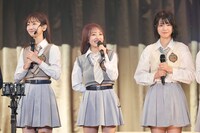 「AKB48 春コンサート 2023 ～好きだ！と叫ぼう～」の様子。