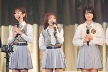 「AKB48 春コンサート 2023 ～好きだ！と叫ぼう～」の様子。