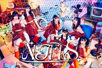 AFTERS。左からセナ、ユウリ、ハナ、レイ、アスカ
エル。