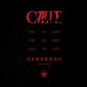 CVLTE 新宿歌舞伎町ライブの告知ビジュアル。