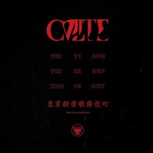 CVLTE 新宿歌舞伎町ライブの告知ビジュアル。