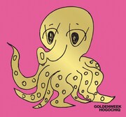 HOGO地球「GOLDEN WEEK」ジャケット