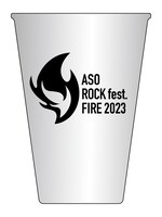 「ASO ROCK FESTIVAL FIRE 2023（阿蘇ロックフェスティバル FIRE 2023）」オリジナルパイントカップ
